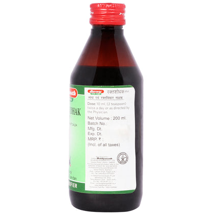 Baidyanath (Jhansi) Raktashodhak Syrup