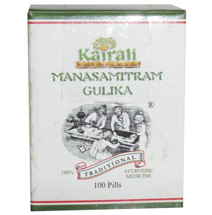 Kairali Manasamitram Gulika - Classic Derma