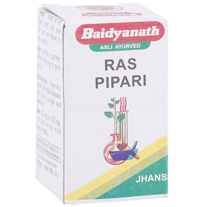 Baidyanath (Jhansi) Ras Pipari Powder - Classic Derma