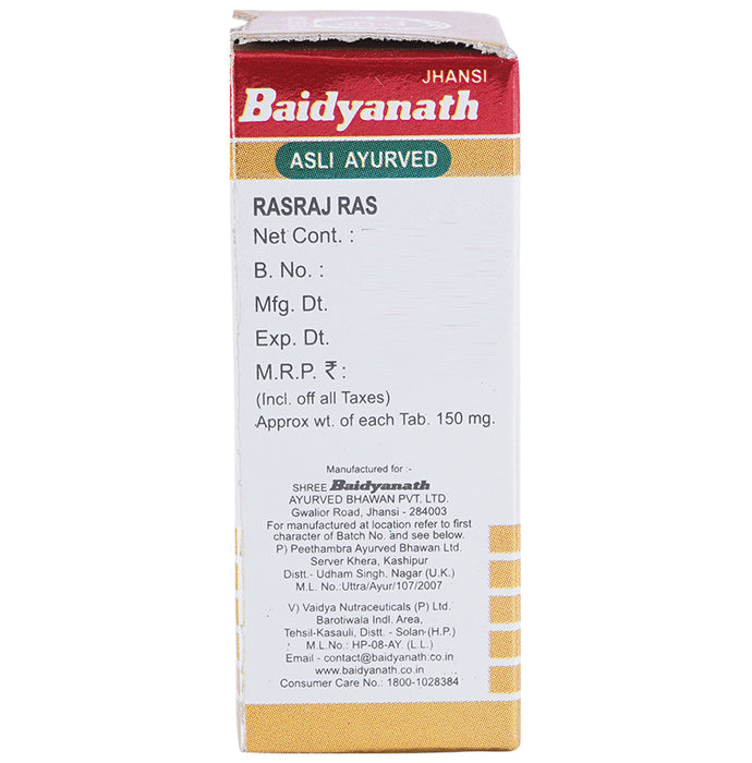 Baidyanath (Jhansi) Rasraj Ras with Gold Tablet