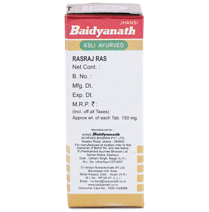 Baidyanath (Jhansi) Rasraj Ras with Gold Tablet