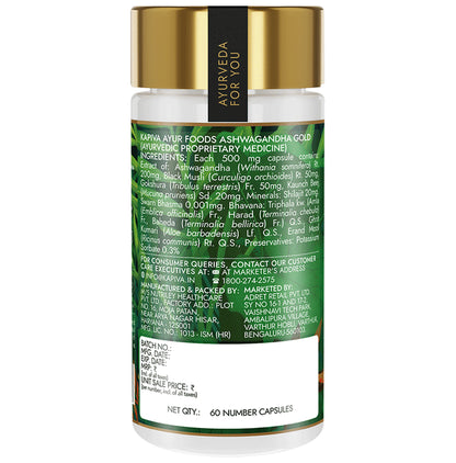 Kapiva Ayur Foods Ashwagandha Gold Capsules with Shilajit & Gokshura | For Stamina & Stress Management