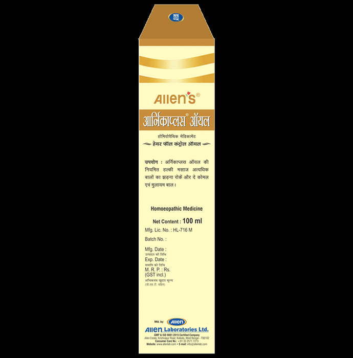 Allen's Arnica Plus Oil (100ml Each)