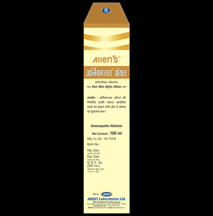 Allen's Arnica Plus Oil (100ml Each)