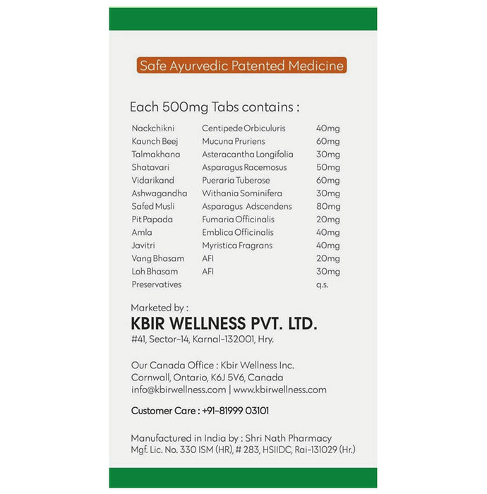 Kbir Nutrifort Tablet