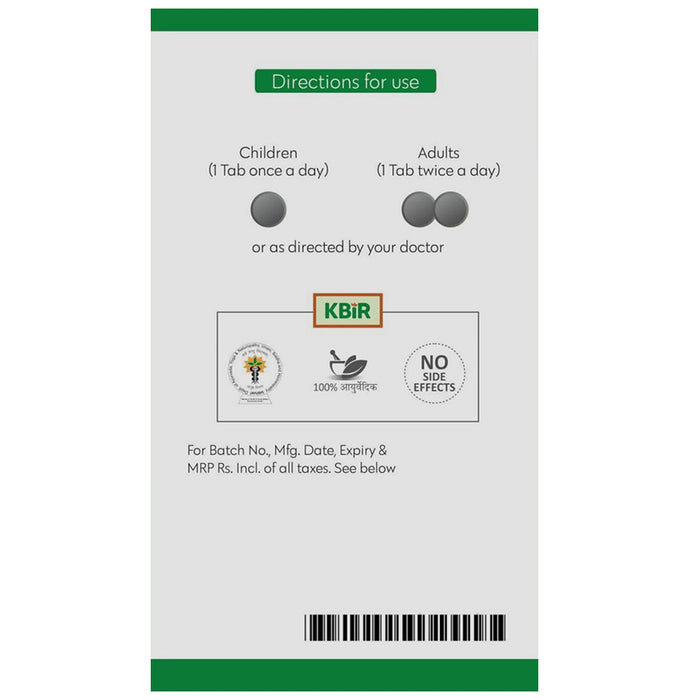 Kbir Nutrifort Tablet