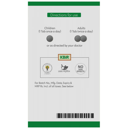 Kbir Nutrifort Tablet