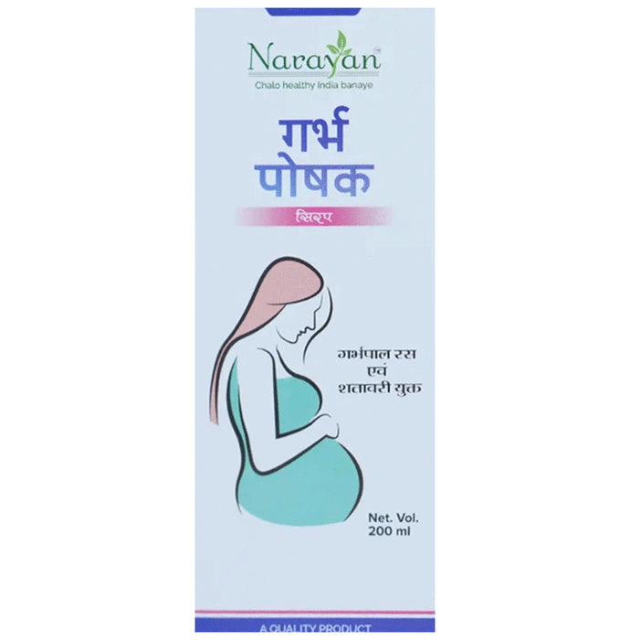Narayan Garbha Poshak Syrup - Classic Derma