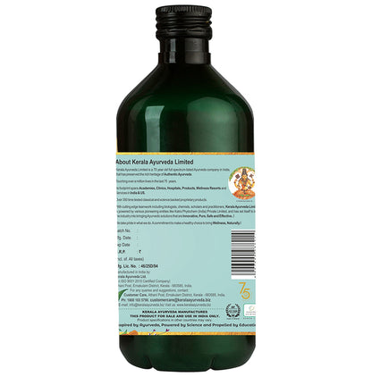 Kerala Ayurveda Aswagandharishtam