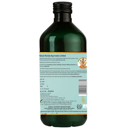 Kerala Ayurveda Kumaryasava