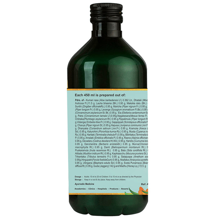 Kerala Ayurveda Kumaryasava