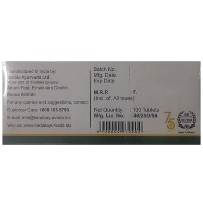 Kerala Ayurveda Ostoact Tablet