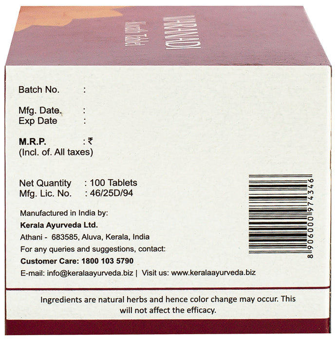 Kerala Ayurveda Varanadi Kwath Tablet