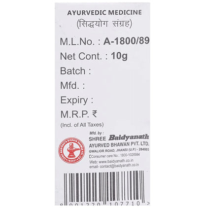 Baidyanath (Jhansi) Shankh Bhasma (10gm Each)