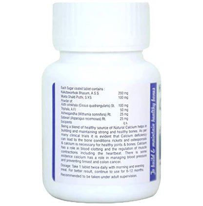 Keva Calcium Plus Tablet