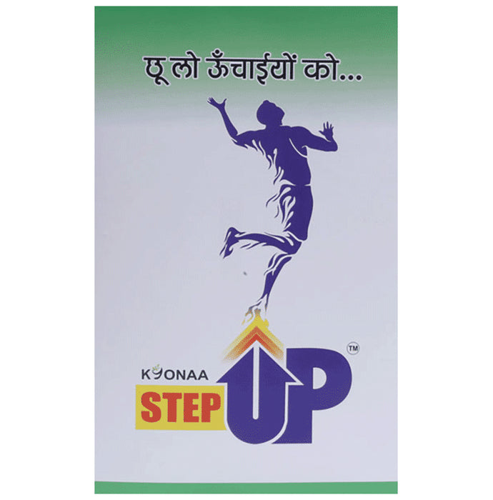 Step-Up Body Growth Powder (3 Each) - Classic Derma