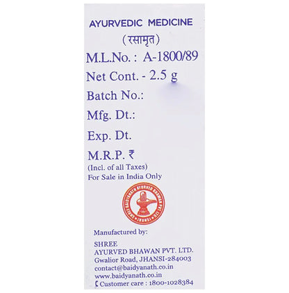 Baidyanath (Jhansi) Shila Sindoor Powder (2.5gm Each)