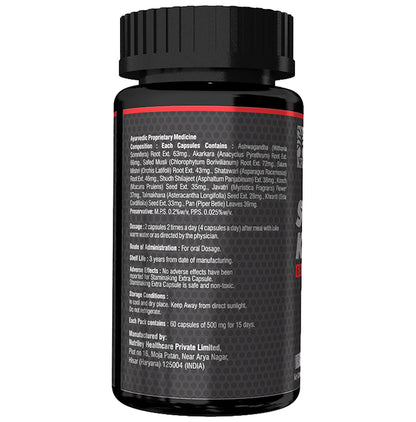 KFK Stamina King Extra Capsule