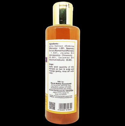 Khadi Mauri Herbal Amla Rosemary Ayurvedic Shampoo (210ml Each)