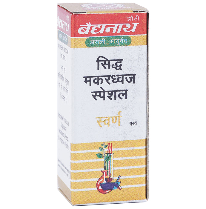 Baidyanath (Jhansi) Siddha Makardhwaj Special with Gold | For General Weakness & Vitality
