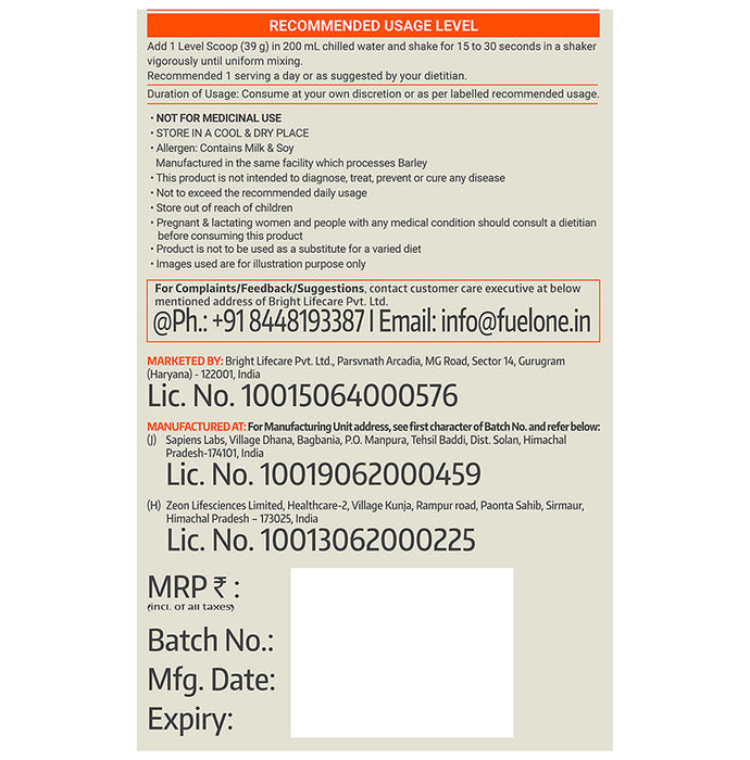 Fuel One Whey Protein Powder