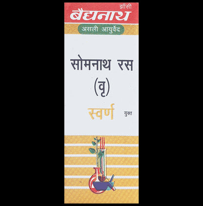 Baidyanath (Jhansi) Somnath Ras (Vr.) with Gold (10 Each)