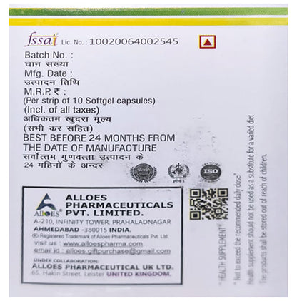 Alloes Vitamin E Softgel Capsules (10 Each)