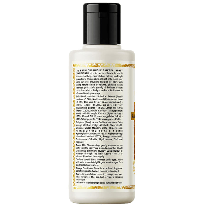 Khadi Organique Hair Conditioner Shikakai and Honey SLS Paraben Free