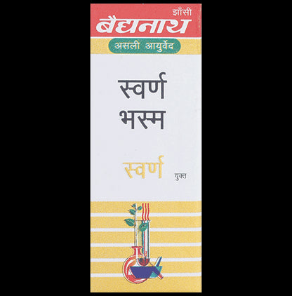 Baidyanath (Jhansi) Swarna Bhasma with Gold (125mg Each)