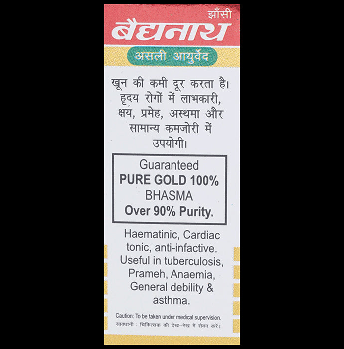 Baidyanath (Jhansi) Swarna Bhasma with Gold (125mg Each)