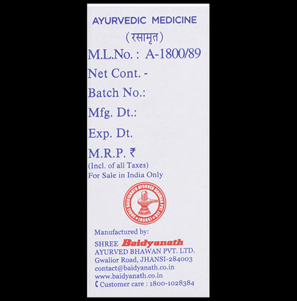 Baidyanath (Jhansi) Swarna Mahayog Guggulu (10 Each)