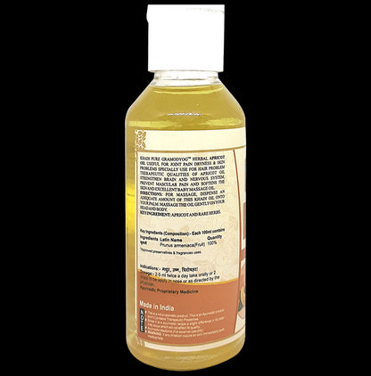 Khadi Pure Combo Pack of Herbal Apricot Oil (100ml) & Herbal Sweet Almond Oil (210ml)