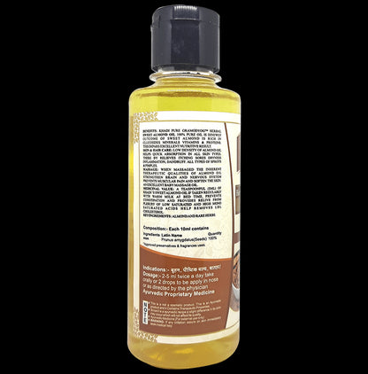 Khadi Pure Combo Pack of Herbal Apricot Oil (100ml) & Herbal Sweet Almond Oil (210ml)