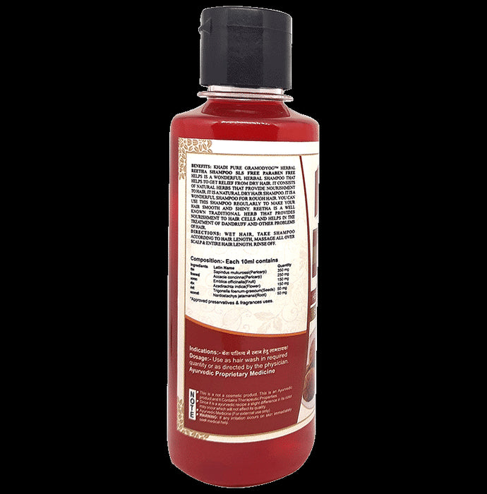 Khadi Pure Combo Pack of Herbal Green Apple Shampoo + Conditioner & Herbal Reetha Shampoo SLS & Paraben Free (210ml Each)