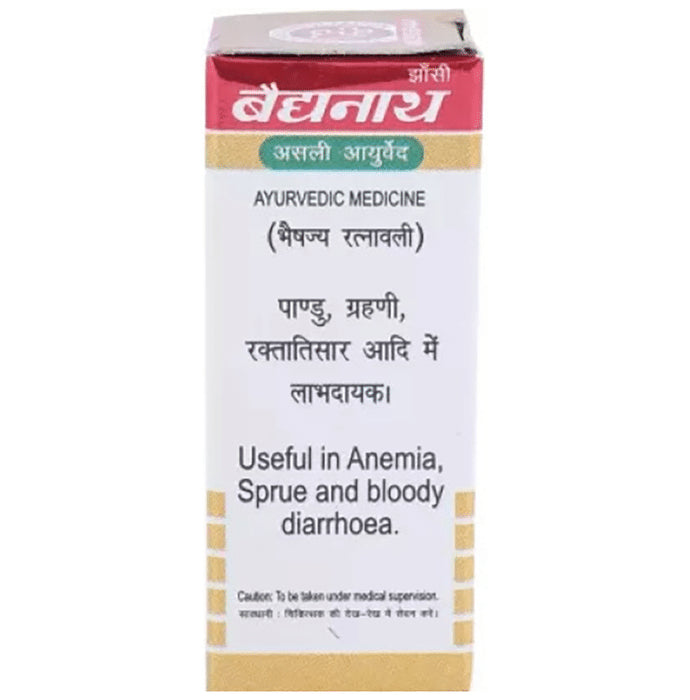 Baidyanath (Jhansi) Trailokya Chintamani Ras with Gold (10 Each)