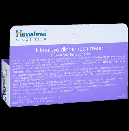 Himalaya Diaper Rash Cream for Sensitive Skin | Paraben-Free