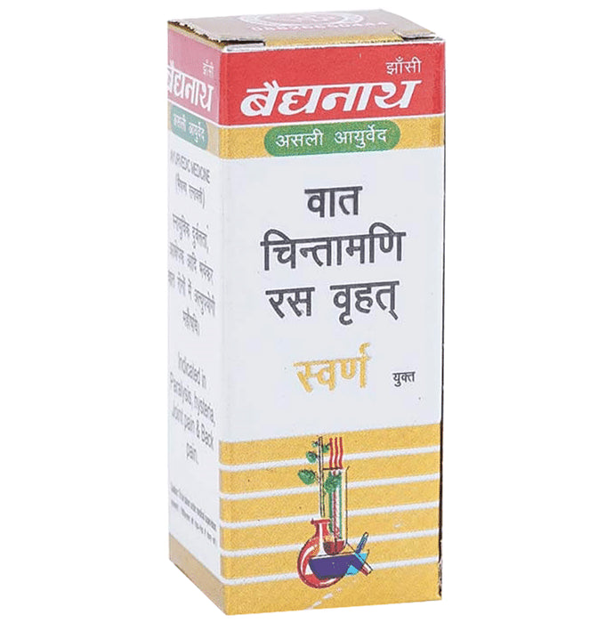 Baidyanath (Jhansi) Vat Chintamani Ras Virhat with Gold (10 Each)