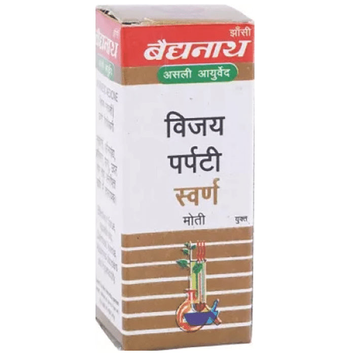 Baidyanath (Jhansi) Vijay Parpati Gold with Pearl (1gm Each)
