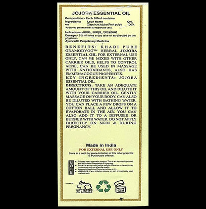 Khadi Pure Jojoba Essential Oil (15ml Each)