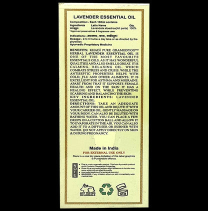 Khadi Pure Lavender Essential Oil (15ml Each)