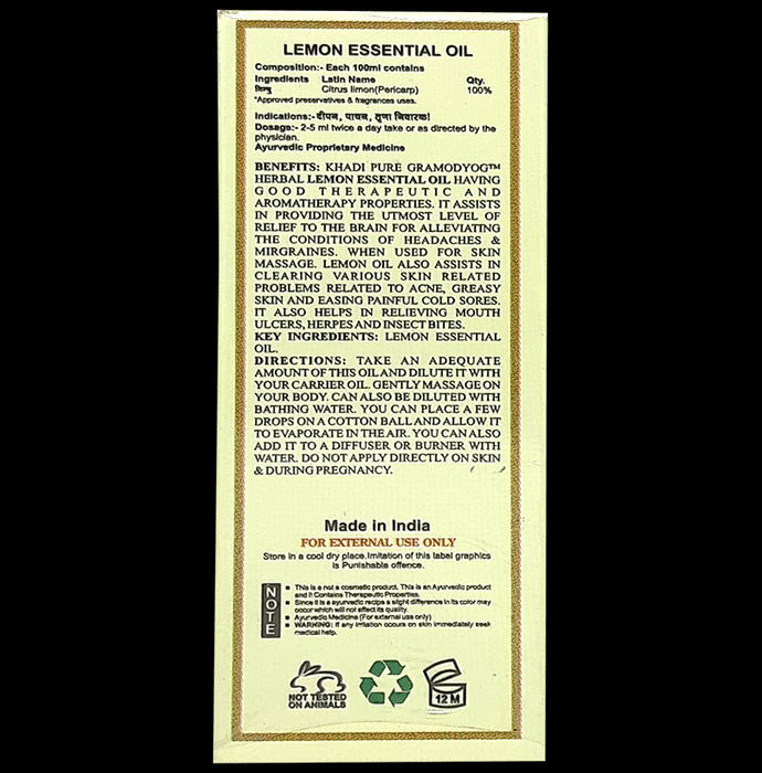 Khadi Pure Lemon Essential Oil (15ml Each)