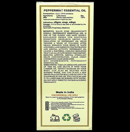 Khadi Pure Peppermint Essential Oil (15ml Each)