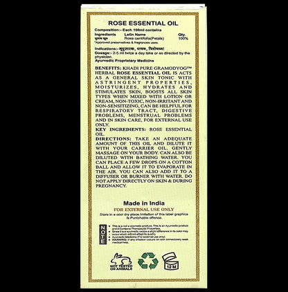 Khadi Pure Rose Essential Oil (15ml Each)