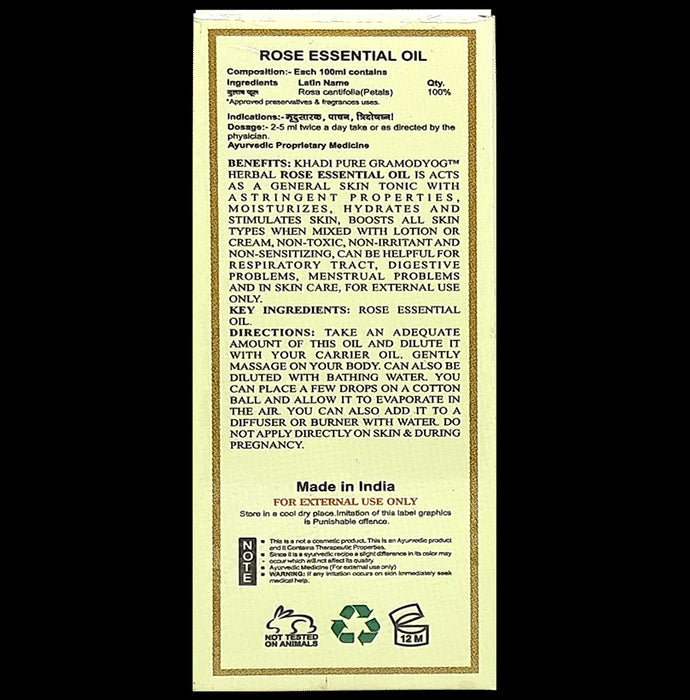 Khadi Pure Rose Essential Oil (15ml Each)