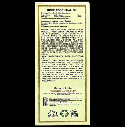 Khadi Pure Rose Essential Oil (15ml Each)