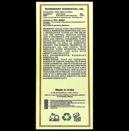 Khadi Pure Rosemary Essential Oil (15ml Each)