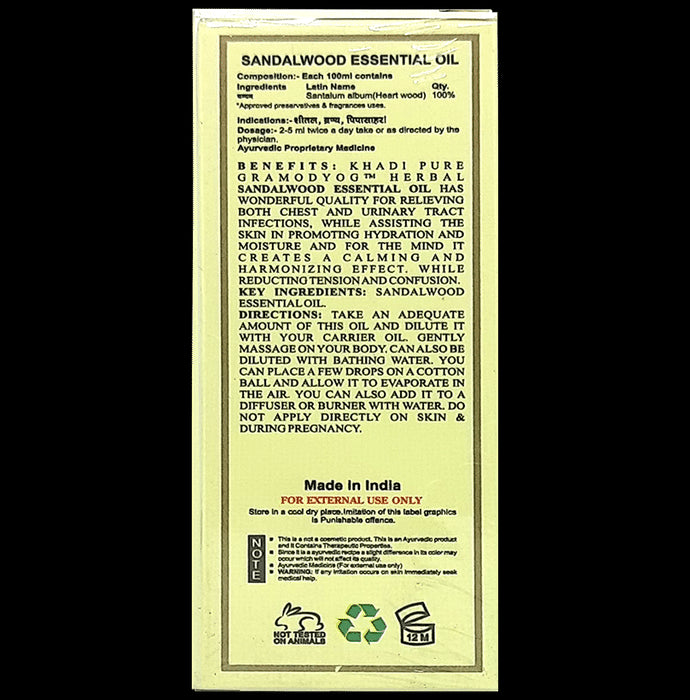 Khadi Pure Sandalwood Essential Oil (15 ml Each)