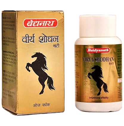 Baidyanath (Jhansi) Virya Shodhan Bati - Classic Derma