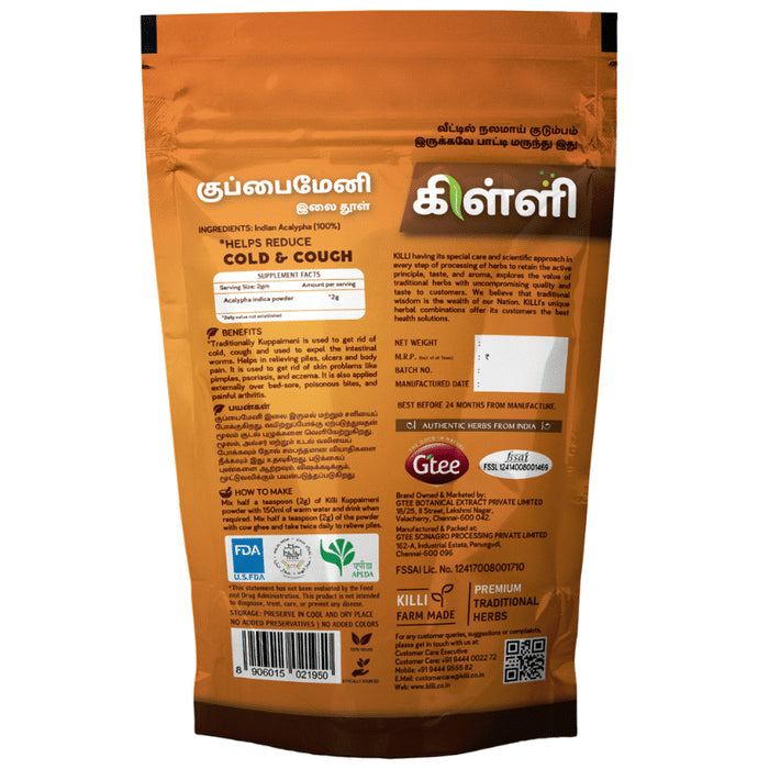 Killi Kuppaimeni Powder