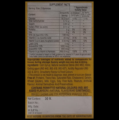 Kinderwoods Delicious Flavoured Gummies